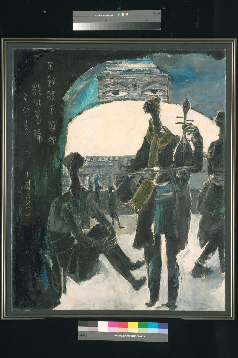 Musician