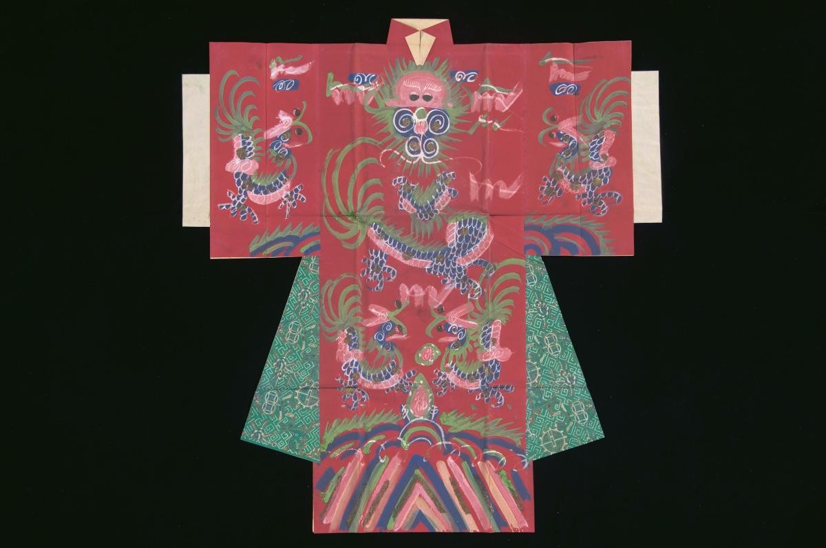 Paper Planes Robe A paper robe
