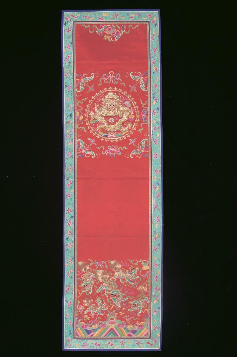 Chair cover