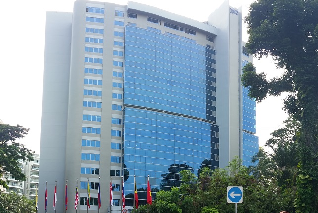SEAMEO Regional Language Centre (RELC)