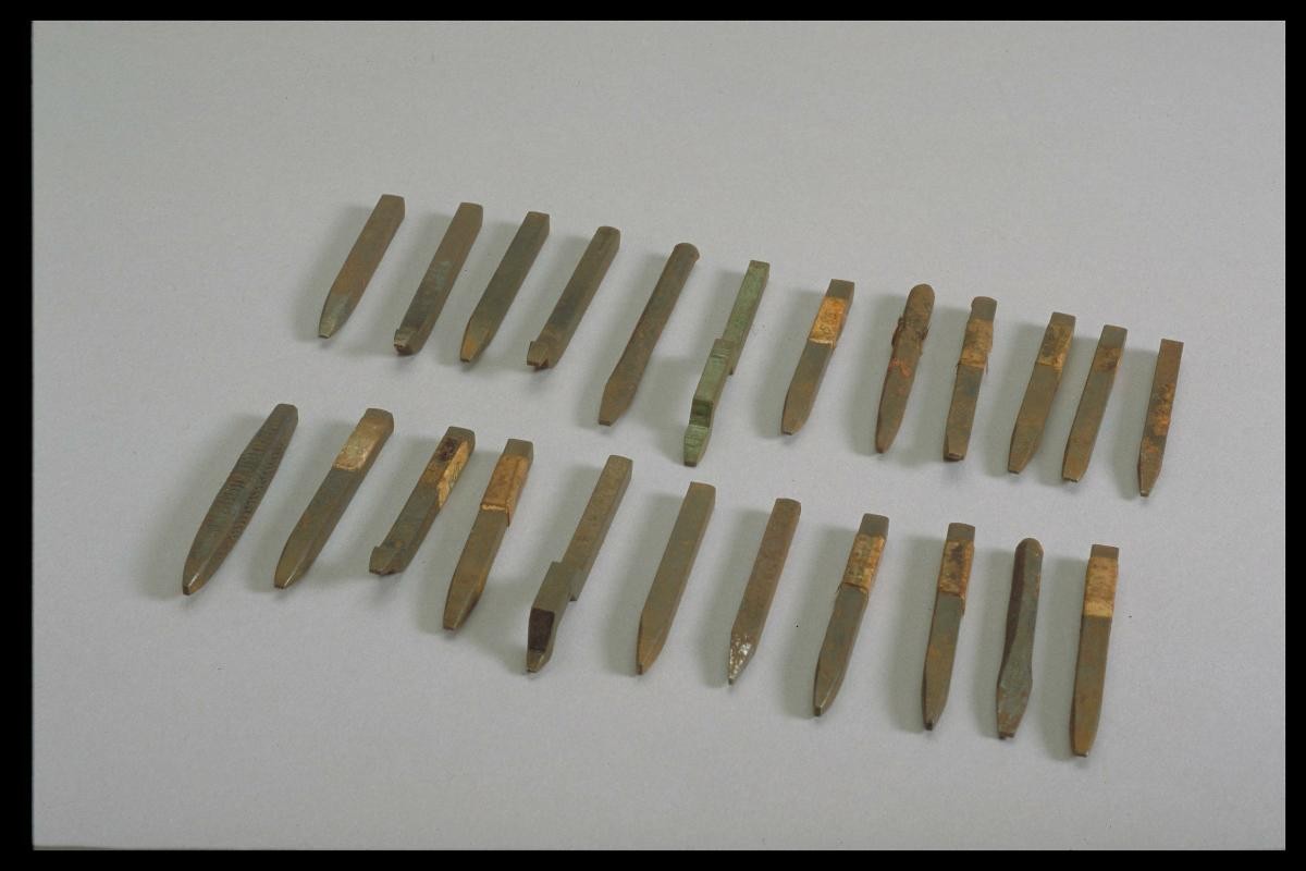 Box - Engraving Tools