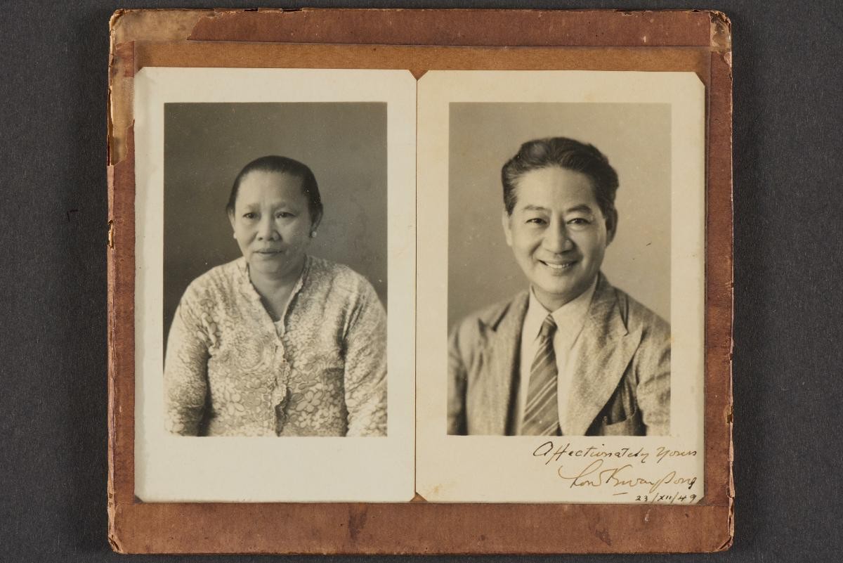 Portraits of Mr and Mrs Low Kway Song