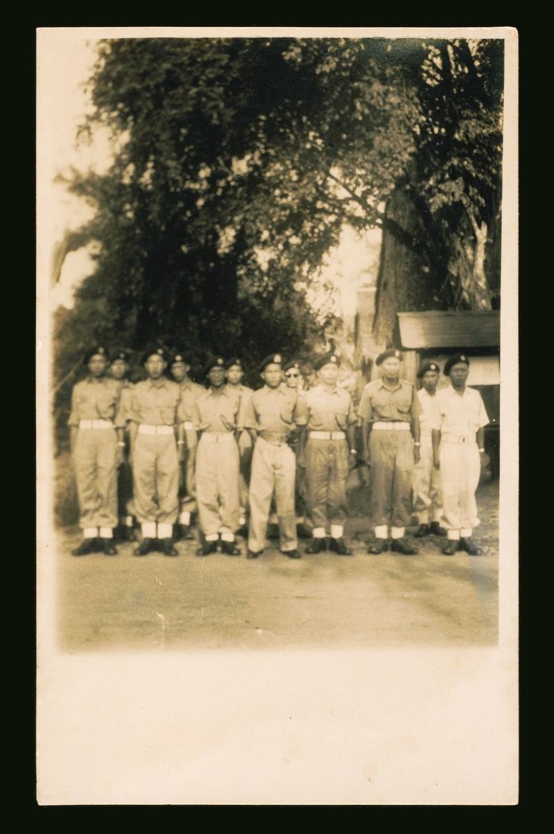 Singapore Rural Board (Western Region) Volunteer Police