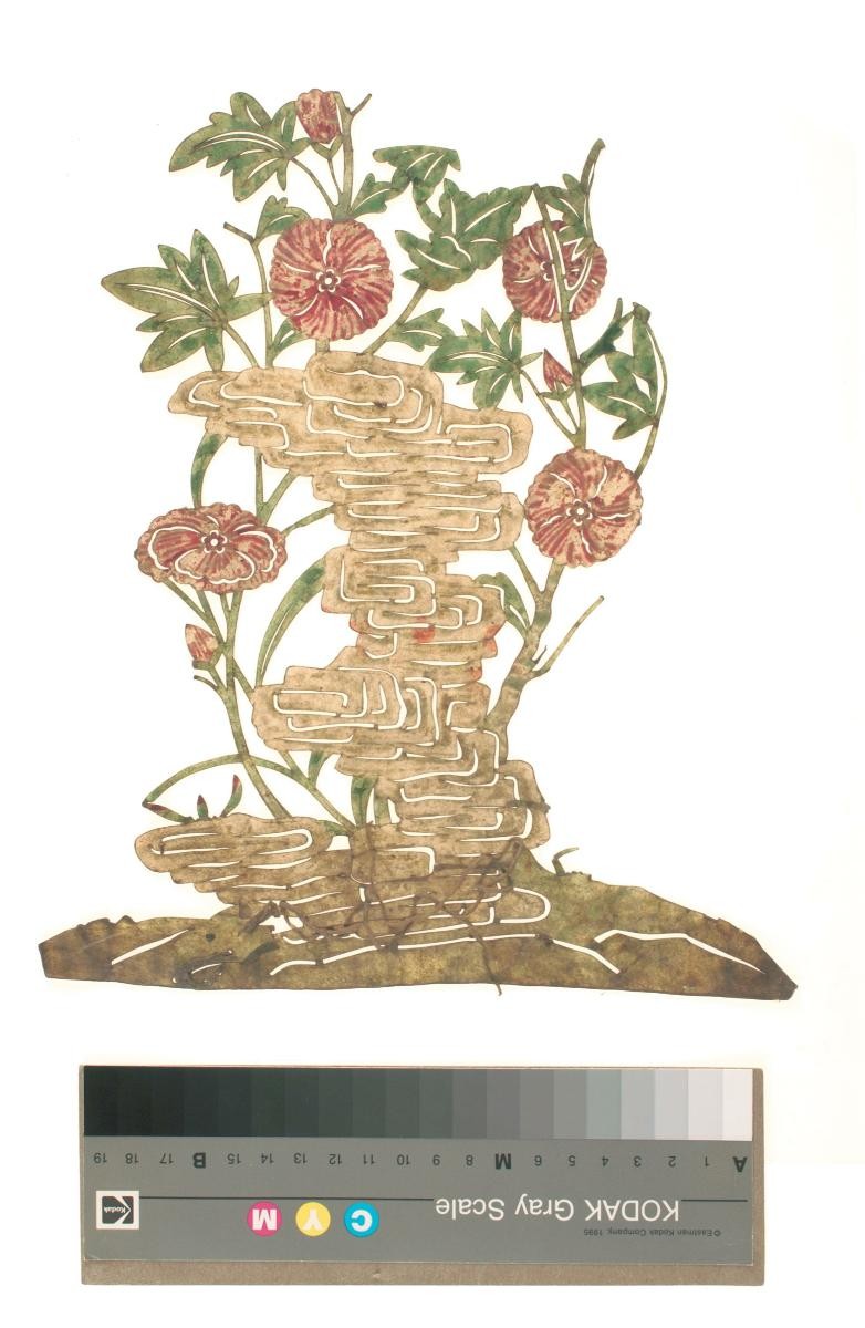 Shadow puppet, garden landscape