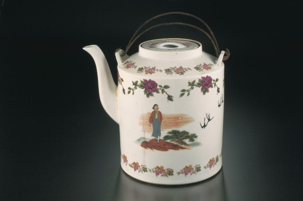 Teapot with cover
