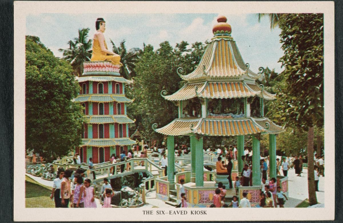 The pavilion and pagoda at Haw Par Villa