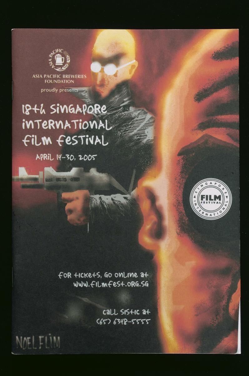 Programme booklet for the 18th Singapore International Film Festival (SIFF)