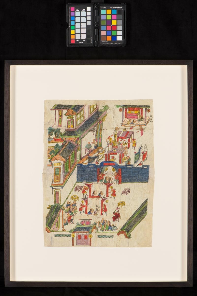 Illustration of Ghee Hin Kongsi Lodge