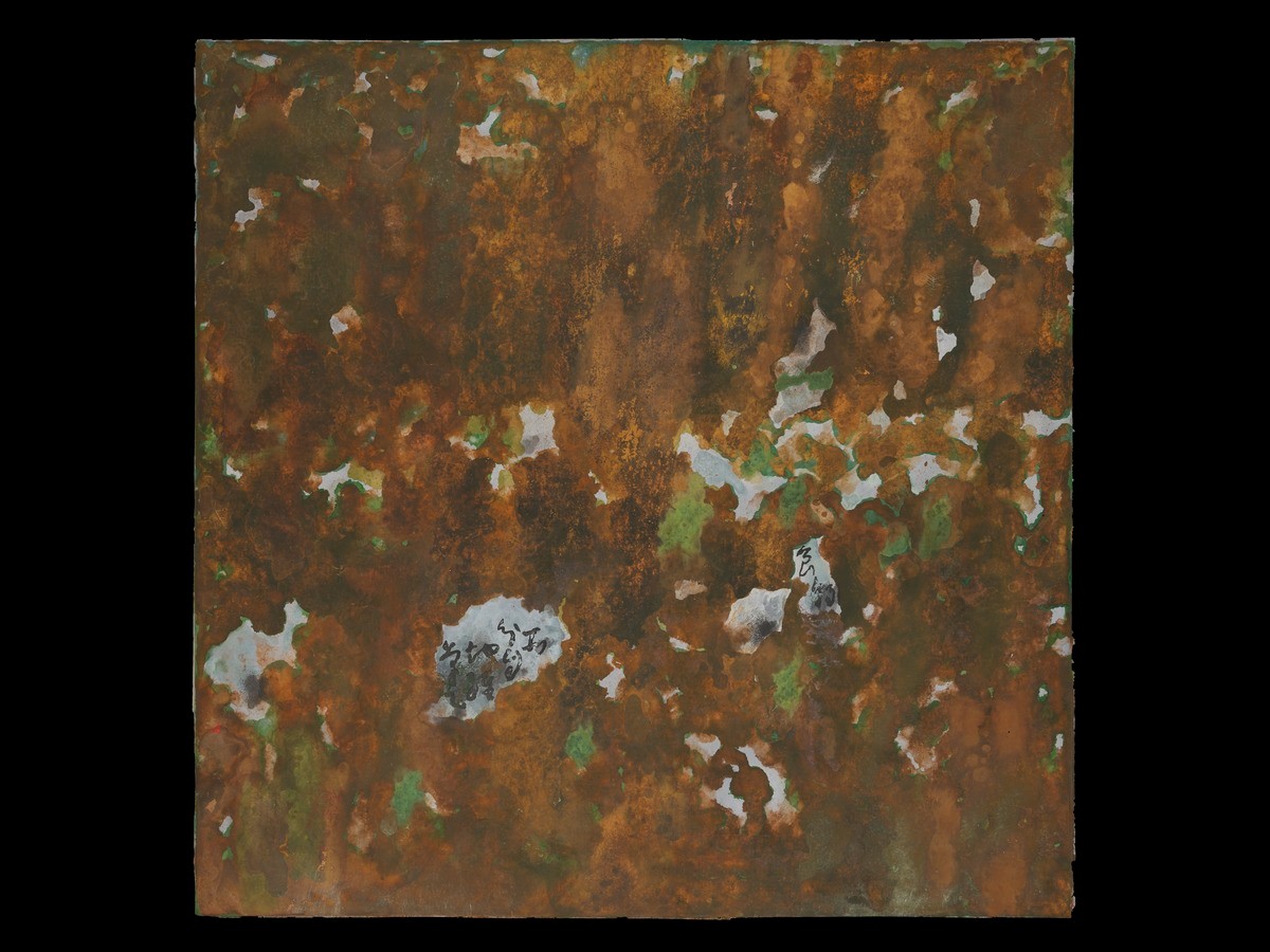 Autumn Musings