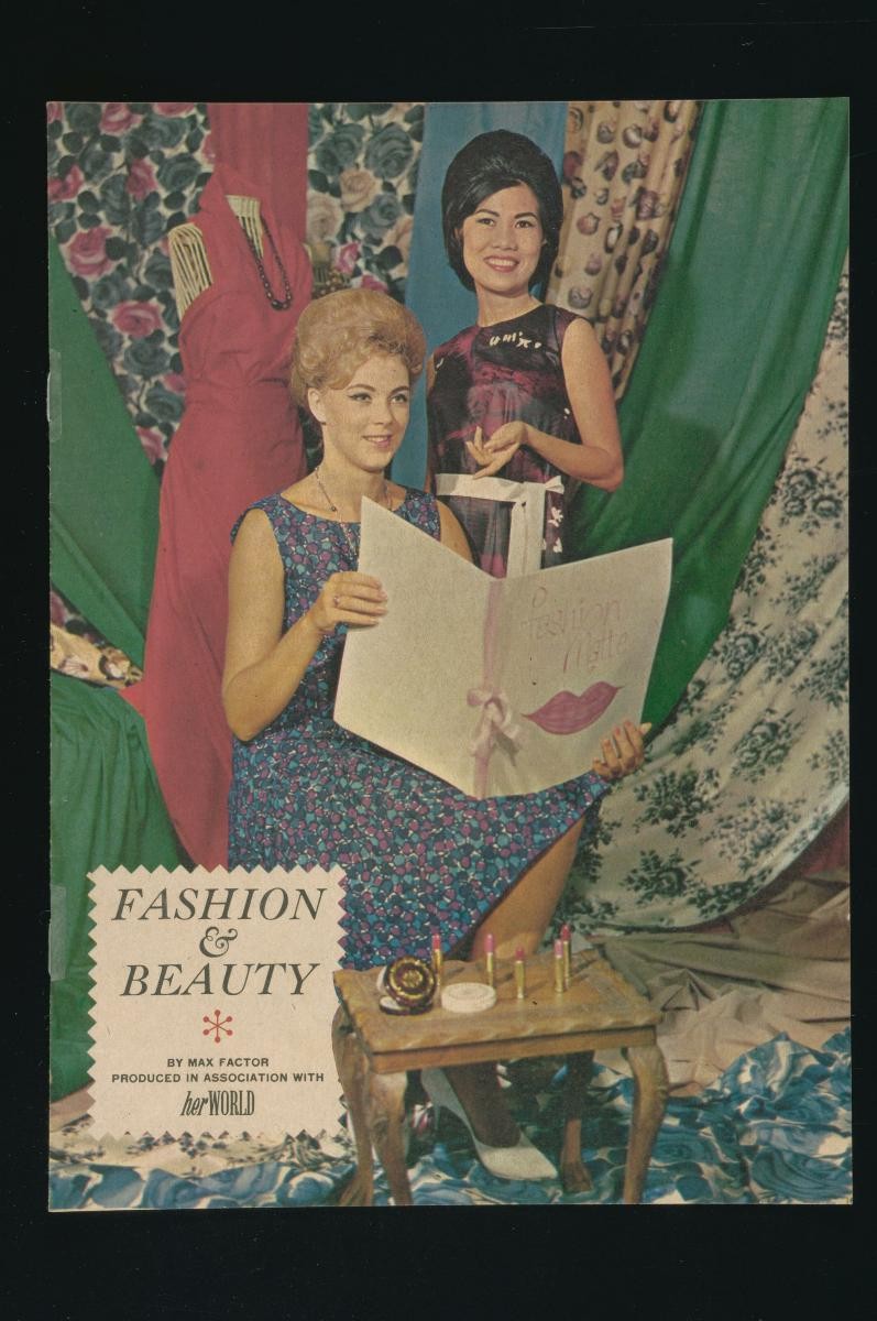 A Her World magazine beauty supplement