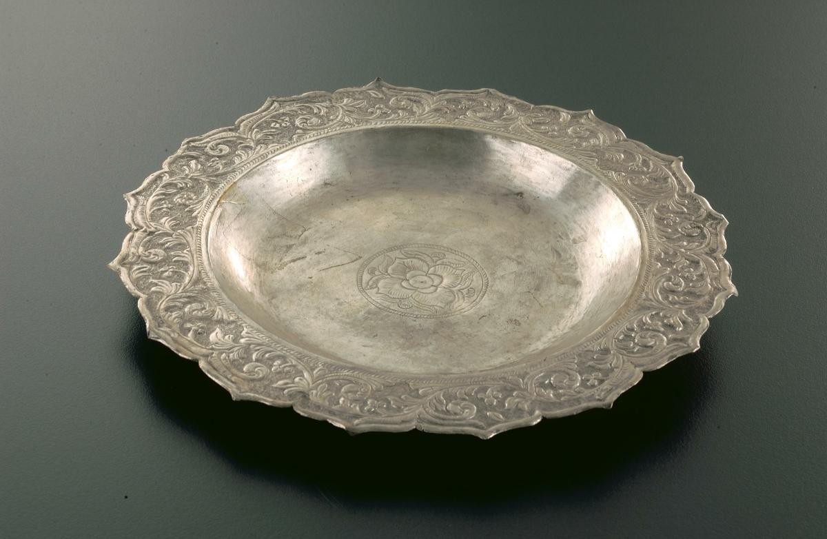 Dish