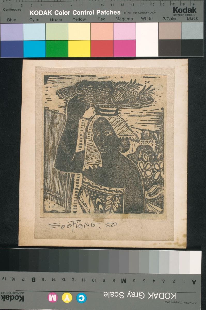 (Untitled) Woman with Basket of Fruits on her Head
