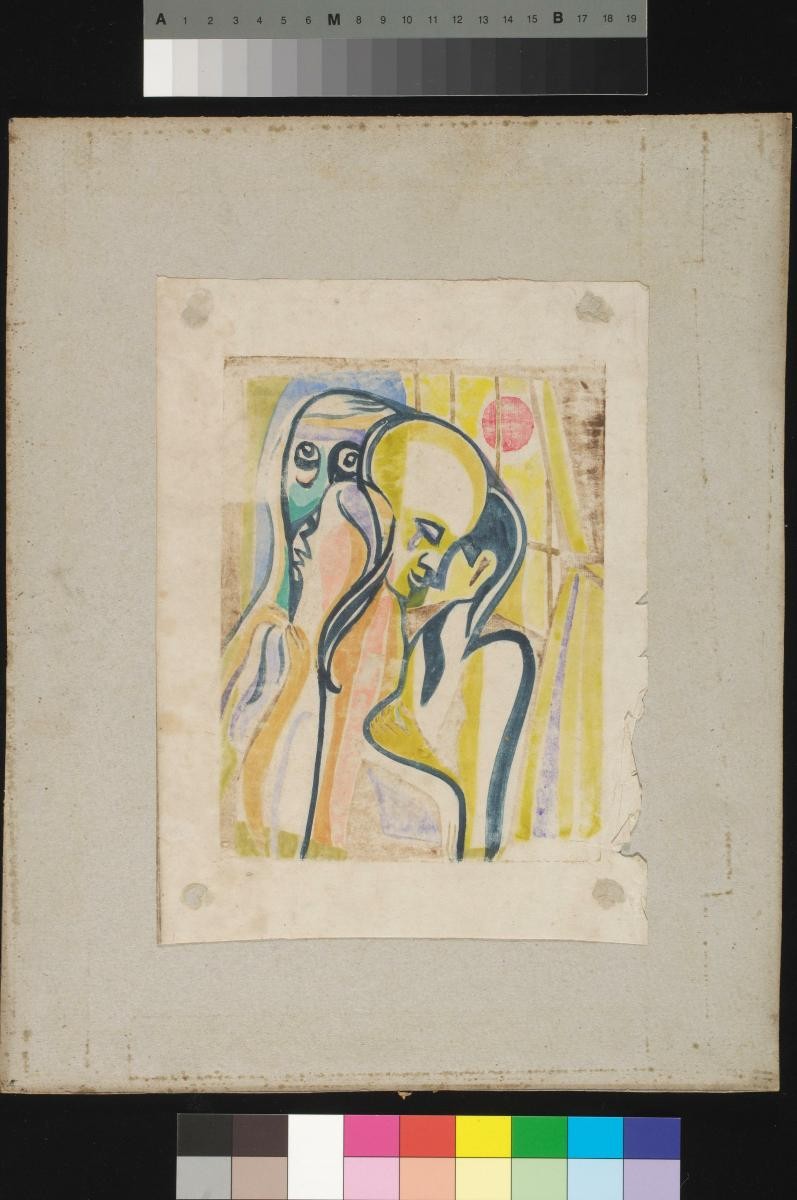 (Untitled) Conversation 2