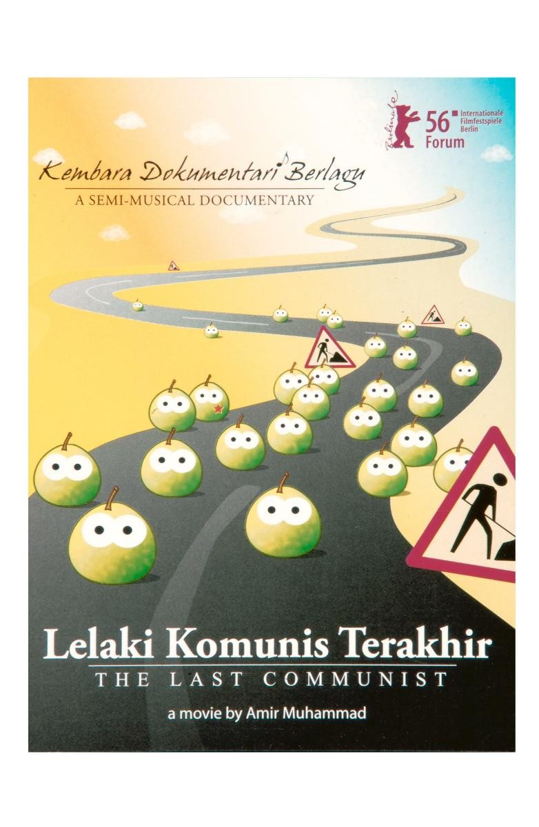Film poster of the movie The Last Communist