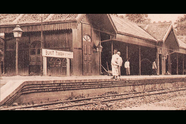 Bukit Timah: Community Heritage Trail