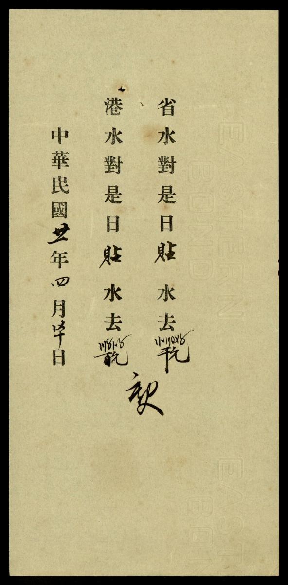 1164677