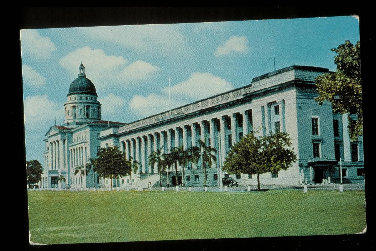 Supreme Court