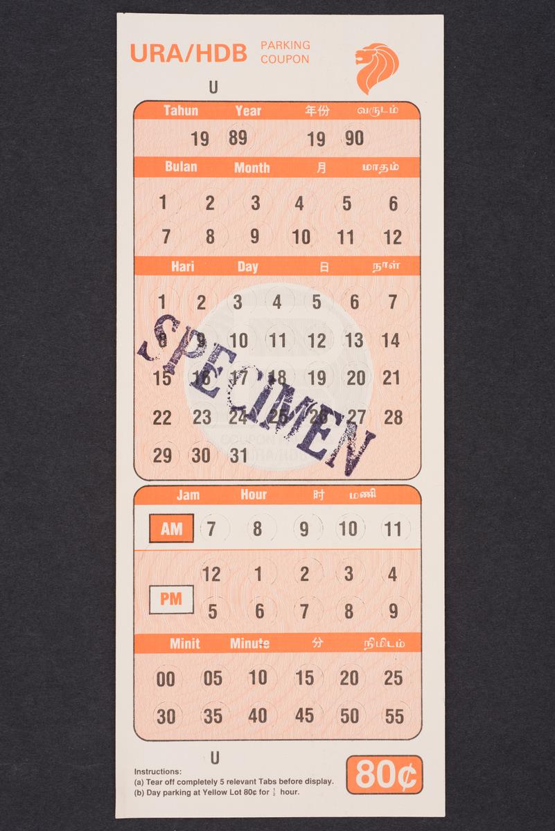 current parking coupon 80 cents