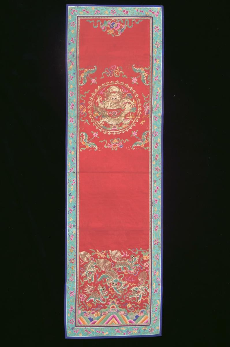 Chair cover