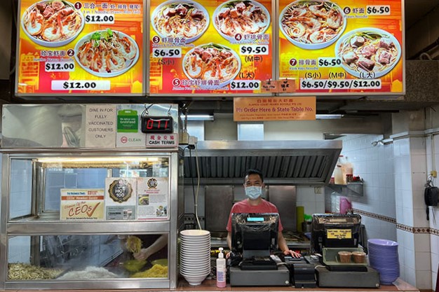 Volunteer Counter Blanco Court Prawn Mee