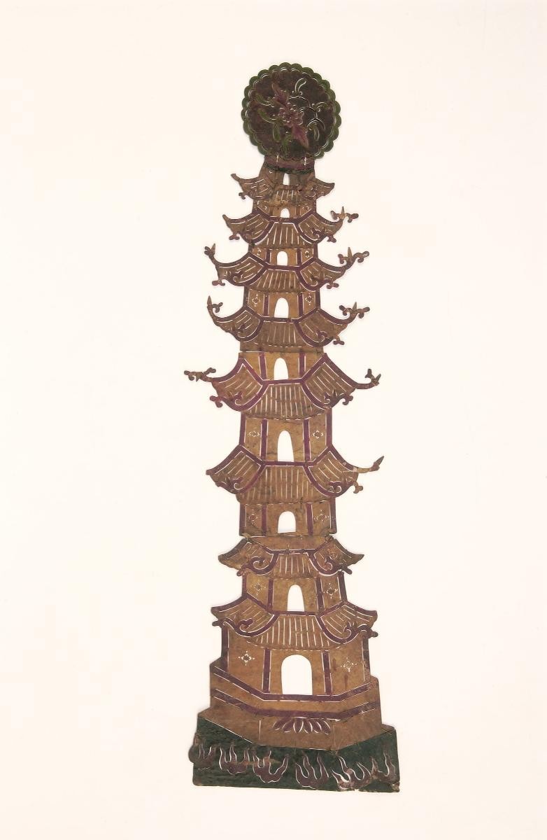Shadow puppet, thunderbolt pagoda