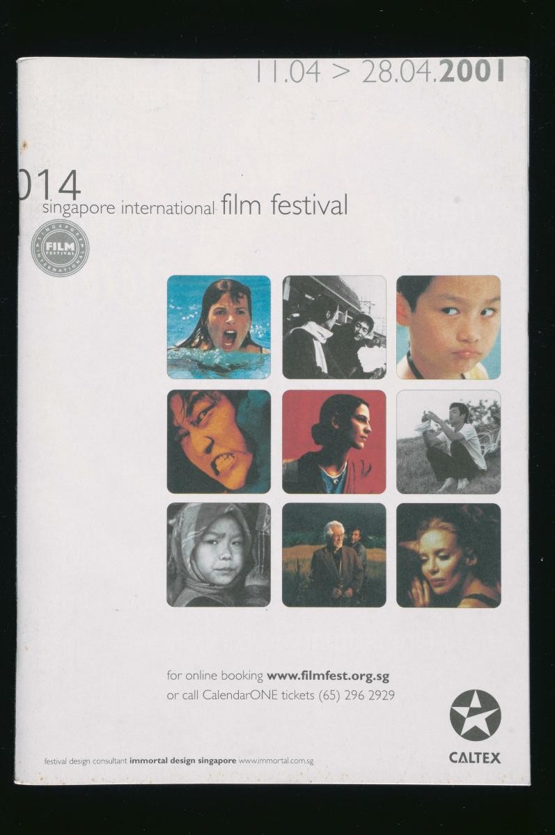 Programme booklet for the 14th Singapore International Film Festival (SIFF)