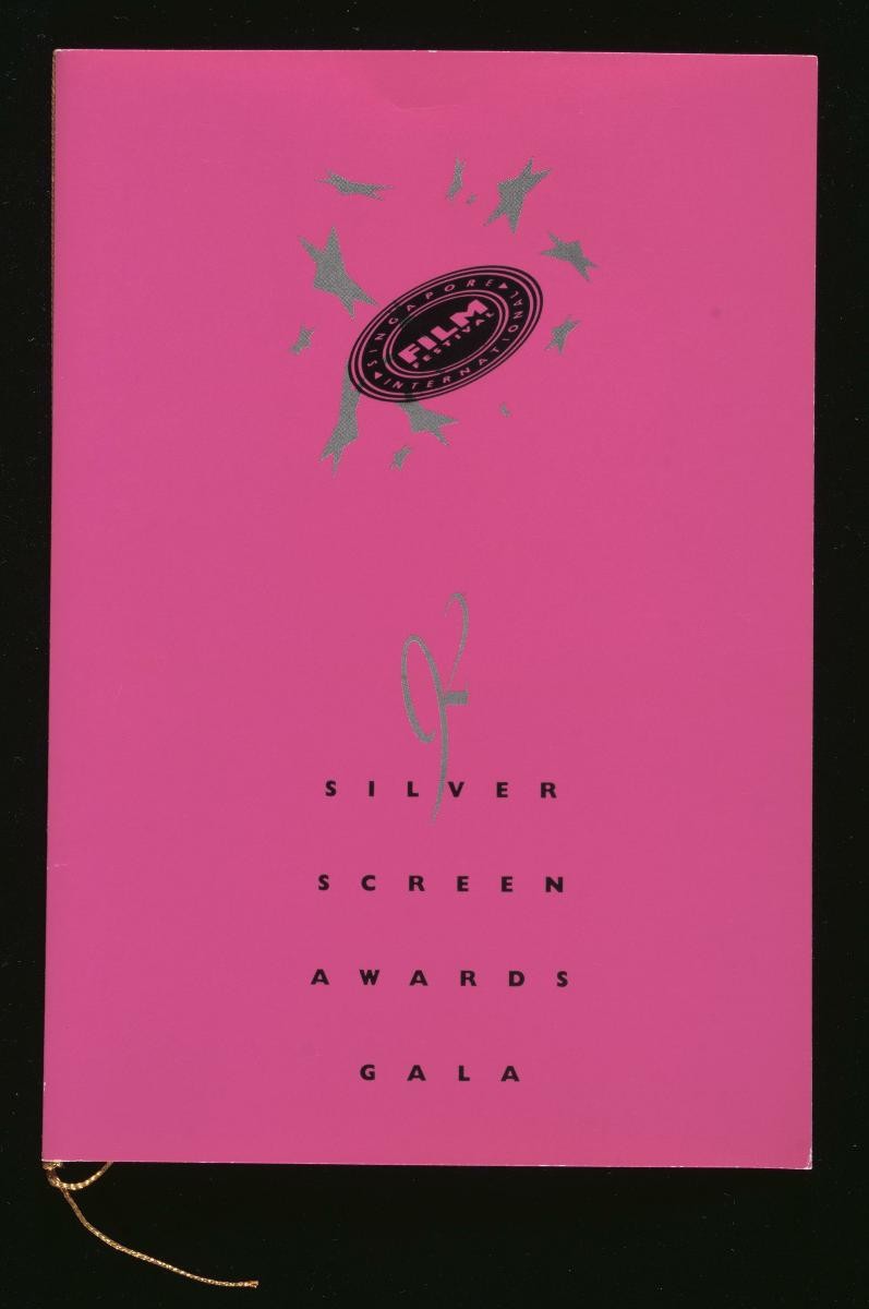 Programme booklet for the 5th Singapore International Film Festival’s Silver Screen Awards