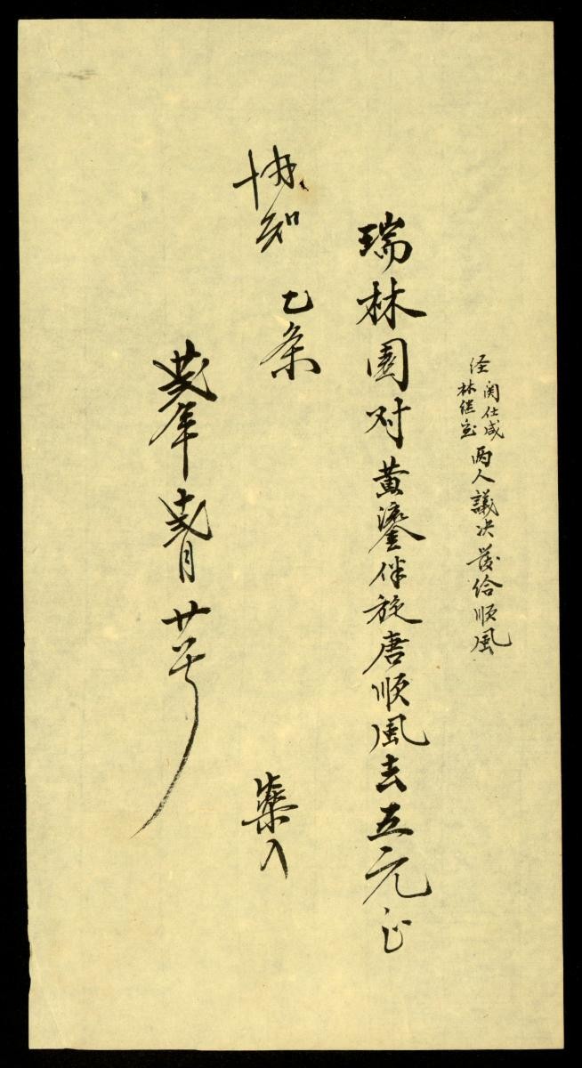 1183171