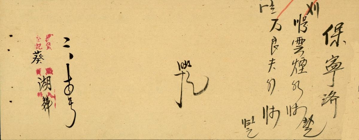 1146561