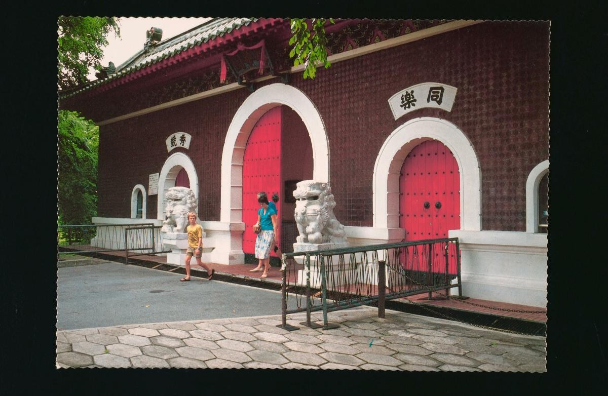 The Marble Stone Lions at the Chinese Garden
