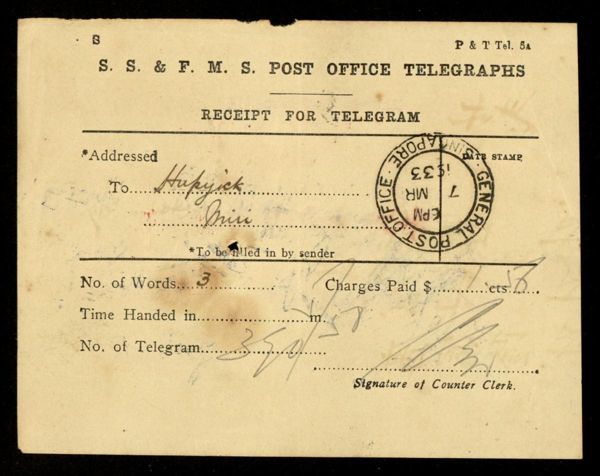 1170512