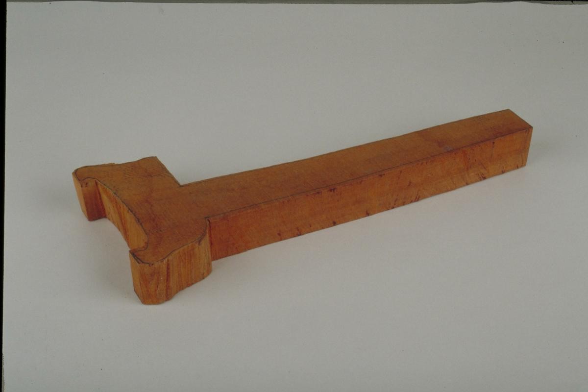 Sheath