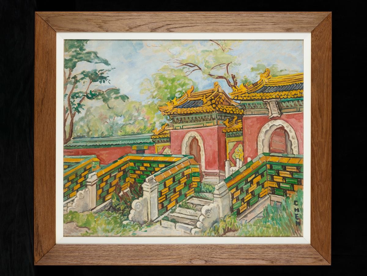 Temple (Peking)