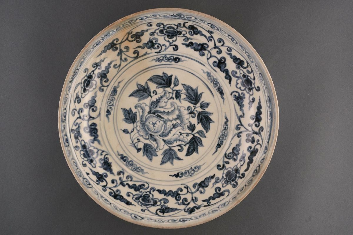 Blue and white plate