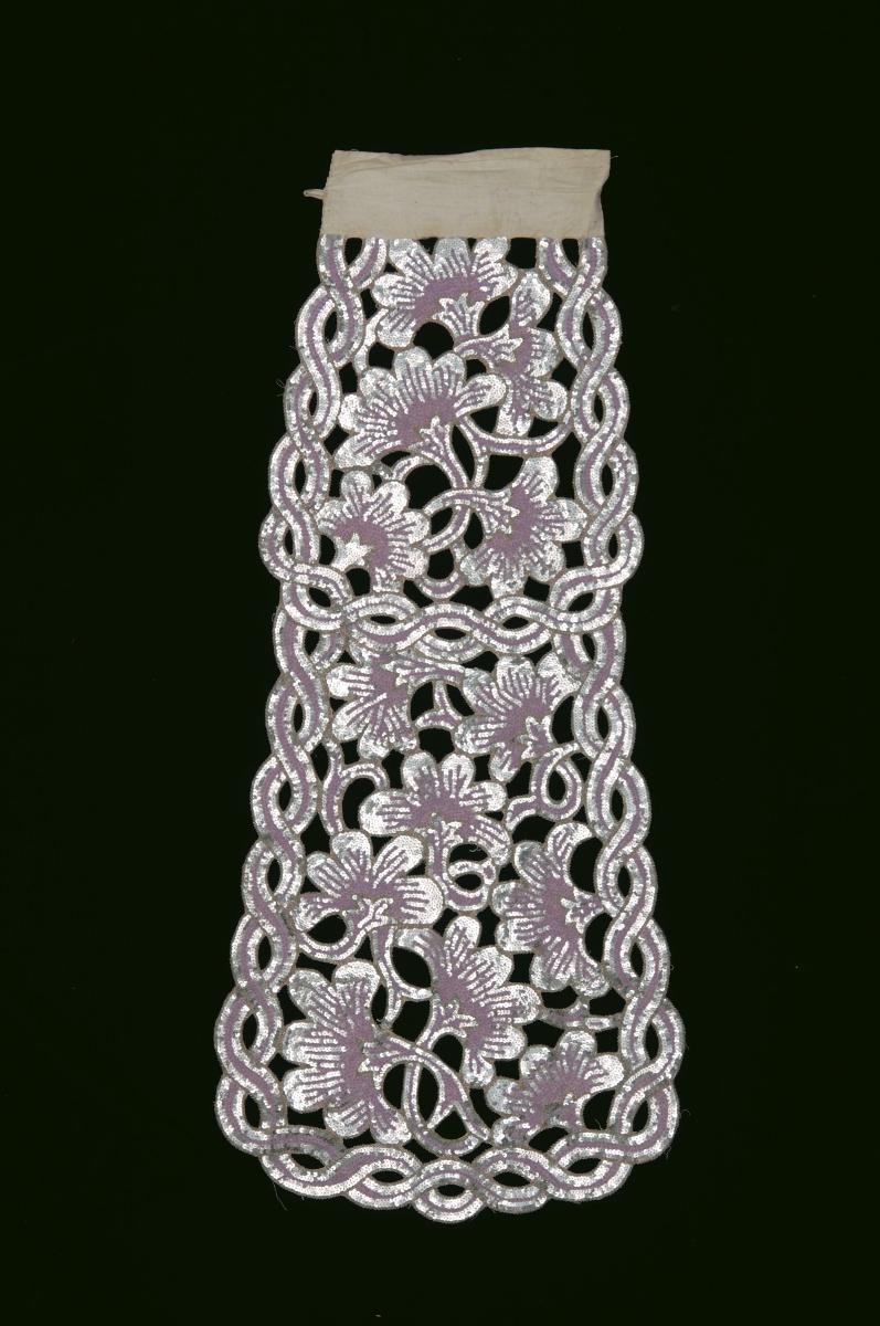 Front piece