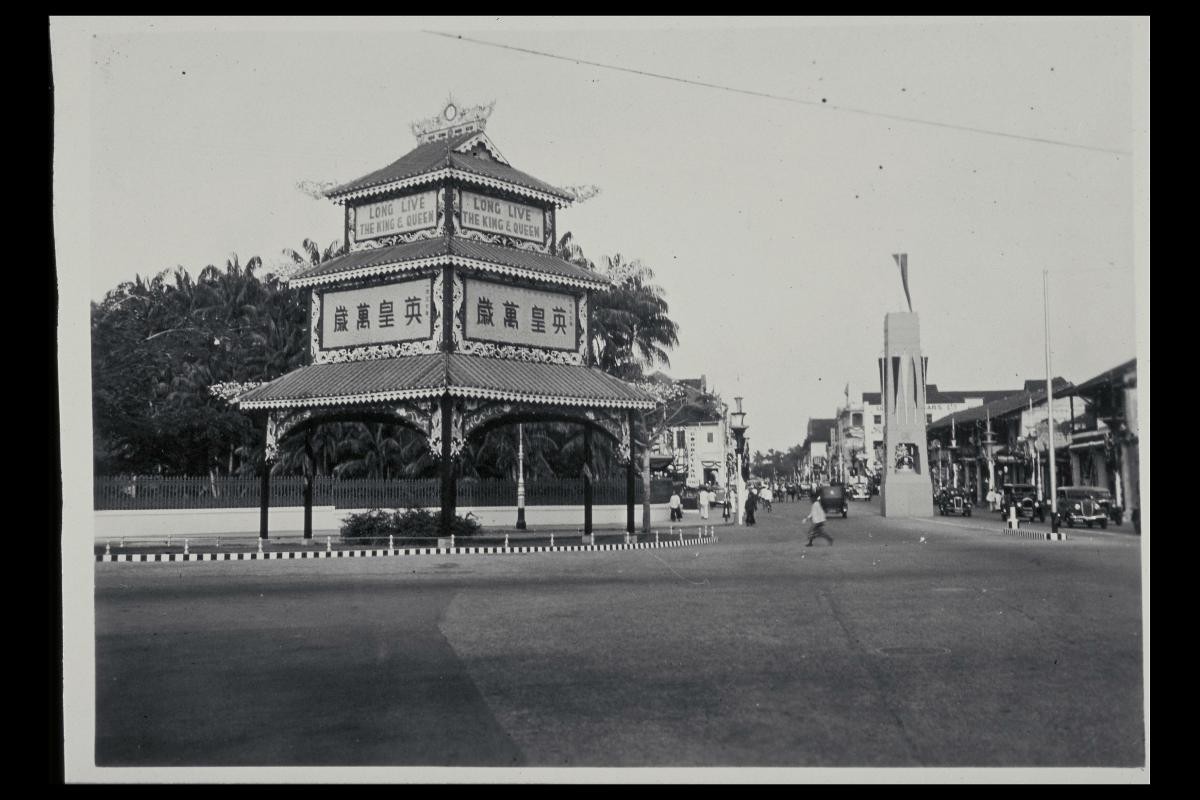 A view of Orchard road