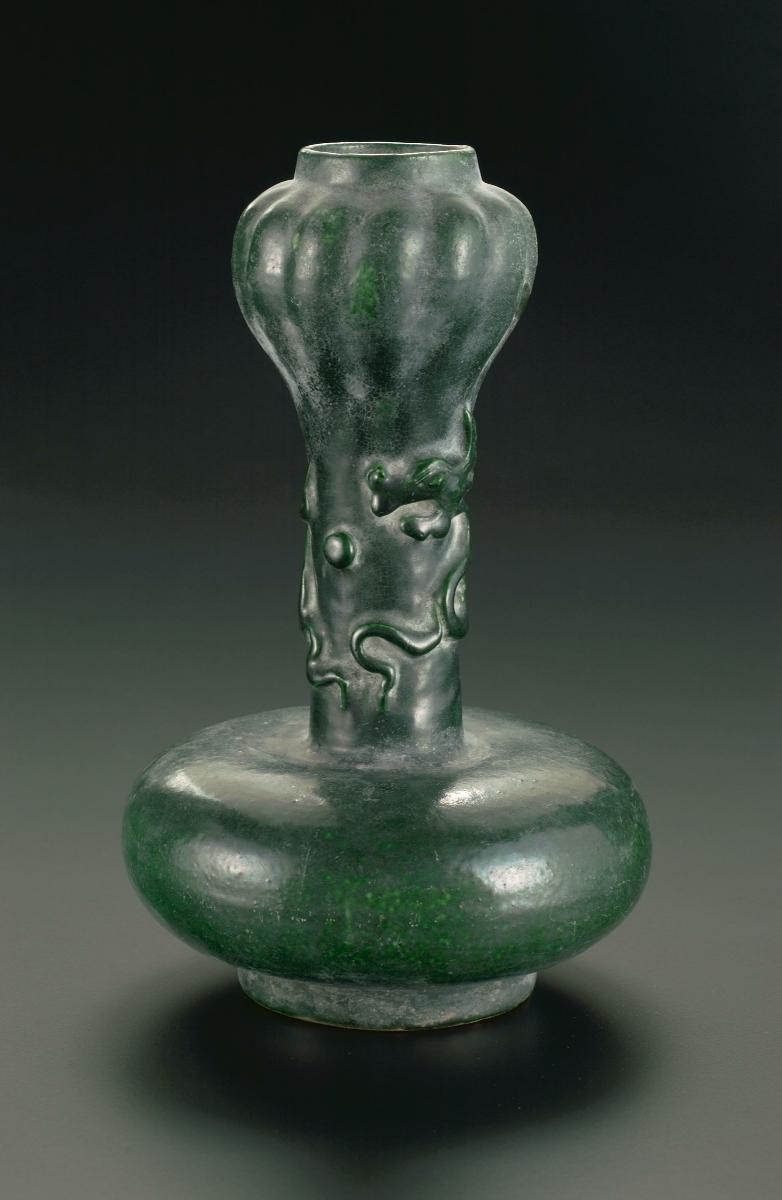 Bottle