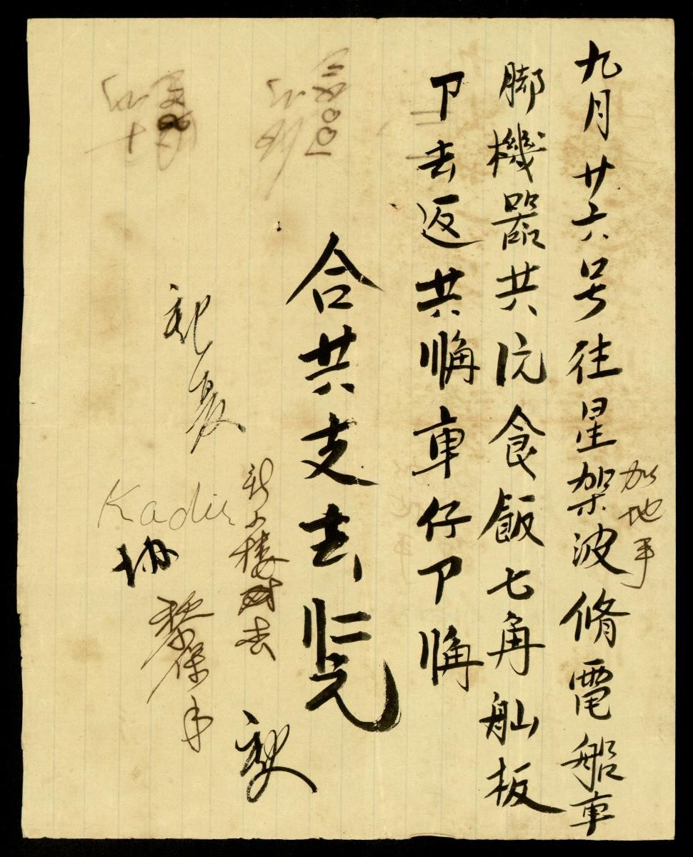 1180662