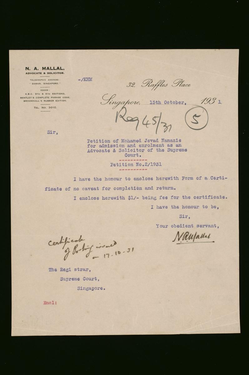 Request from N.A. Mallal to the Supreme Court, Singapore