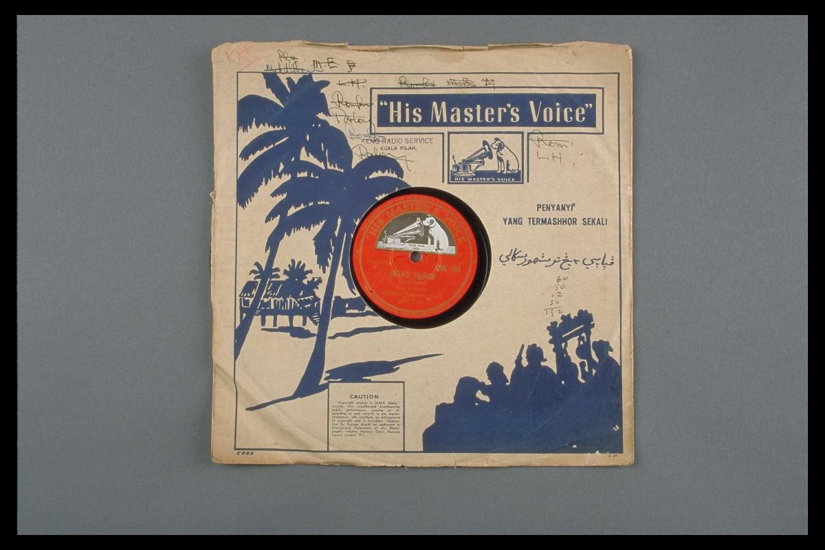 Photograph of Malay vinyl record ‘Melati Pujaan (Adored Rose)’ by Momo
