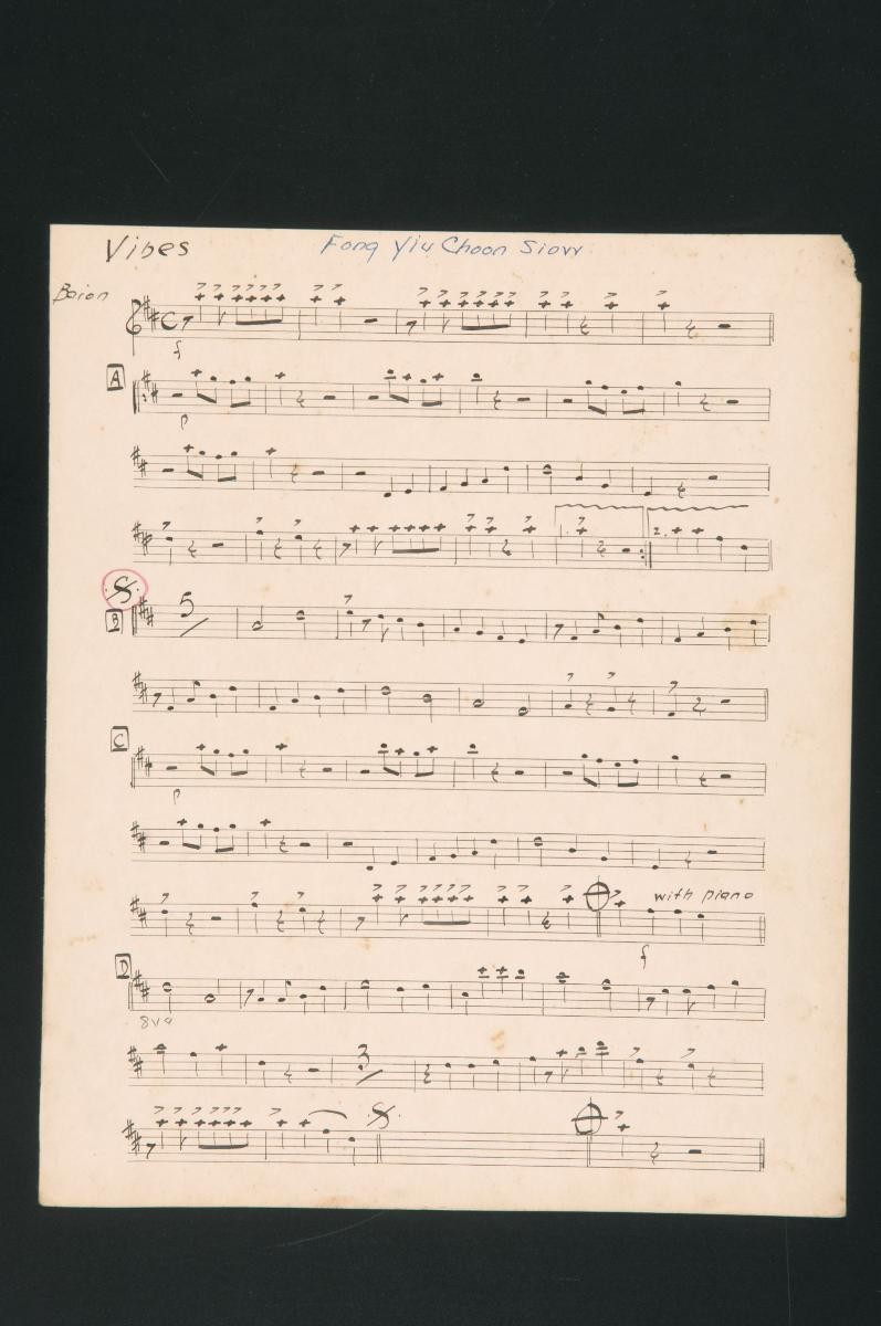 ‘Fong Yiu Choon Siow’ music score