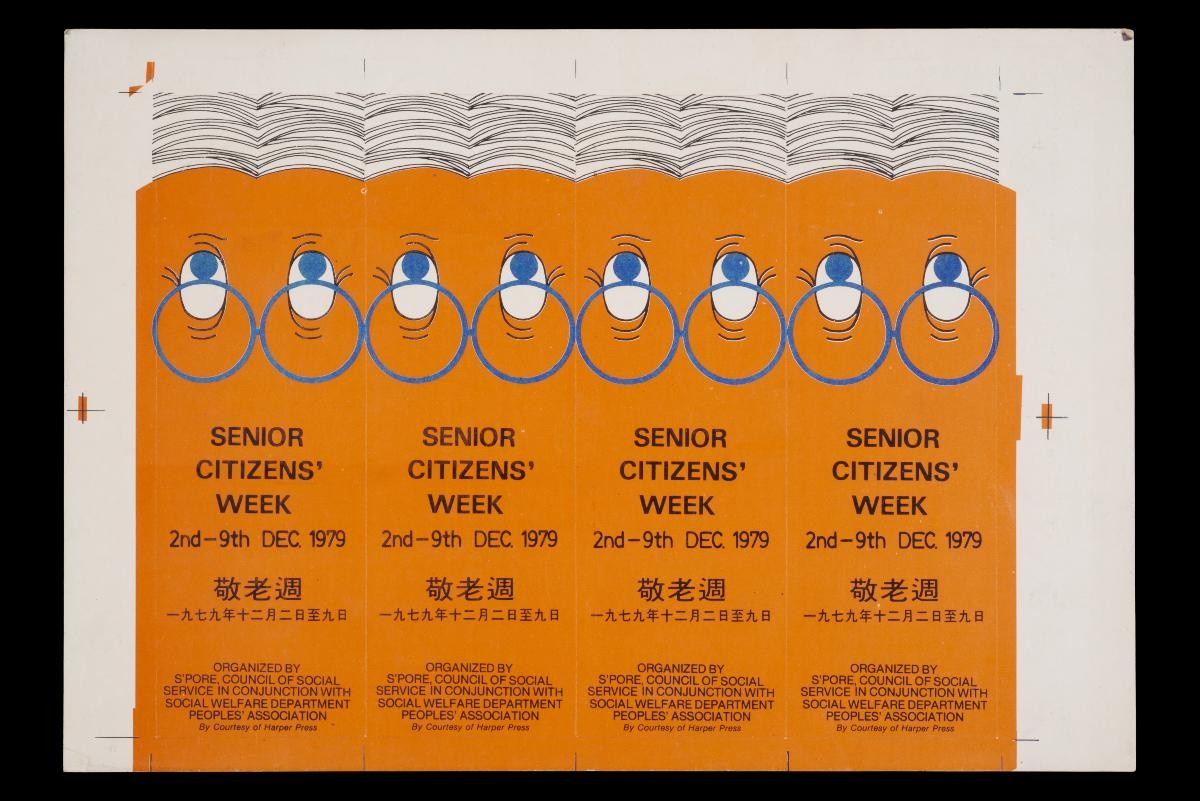 Publicity material (possibly table decoration) for inaugural Senior Citizens' Week, 1979