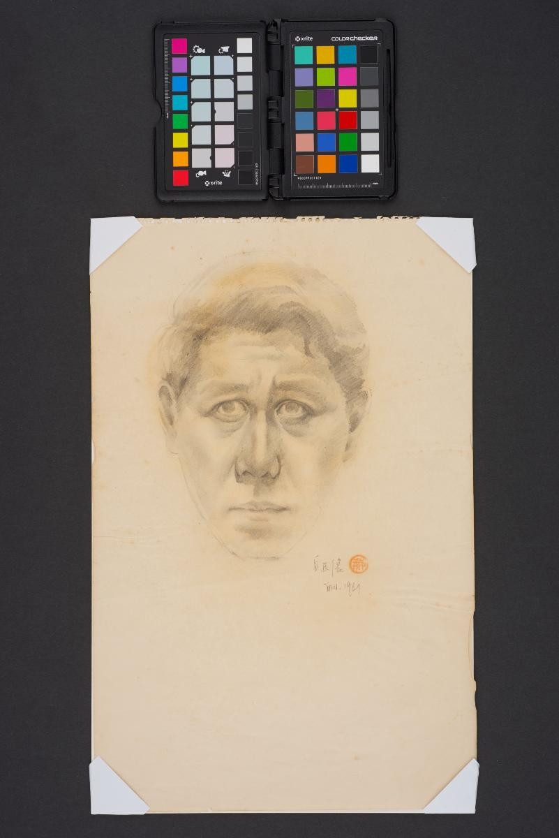 Untitled (Self-Portrait)