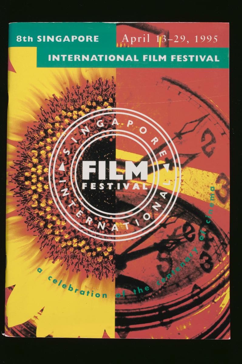 Programme booklet for the 8th Singapore International Film Festival (SIFF)