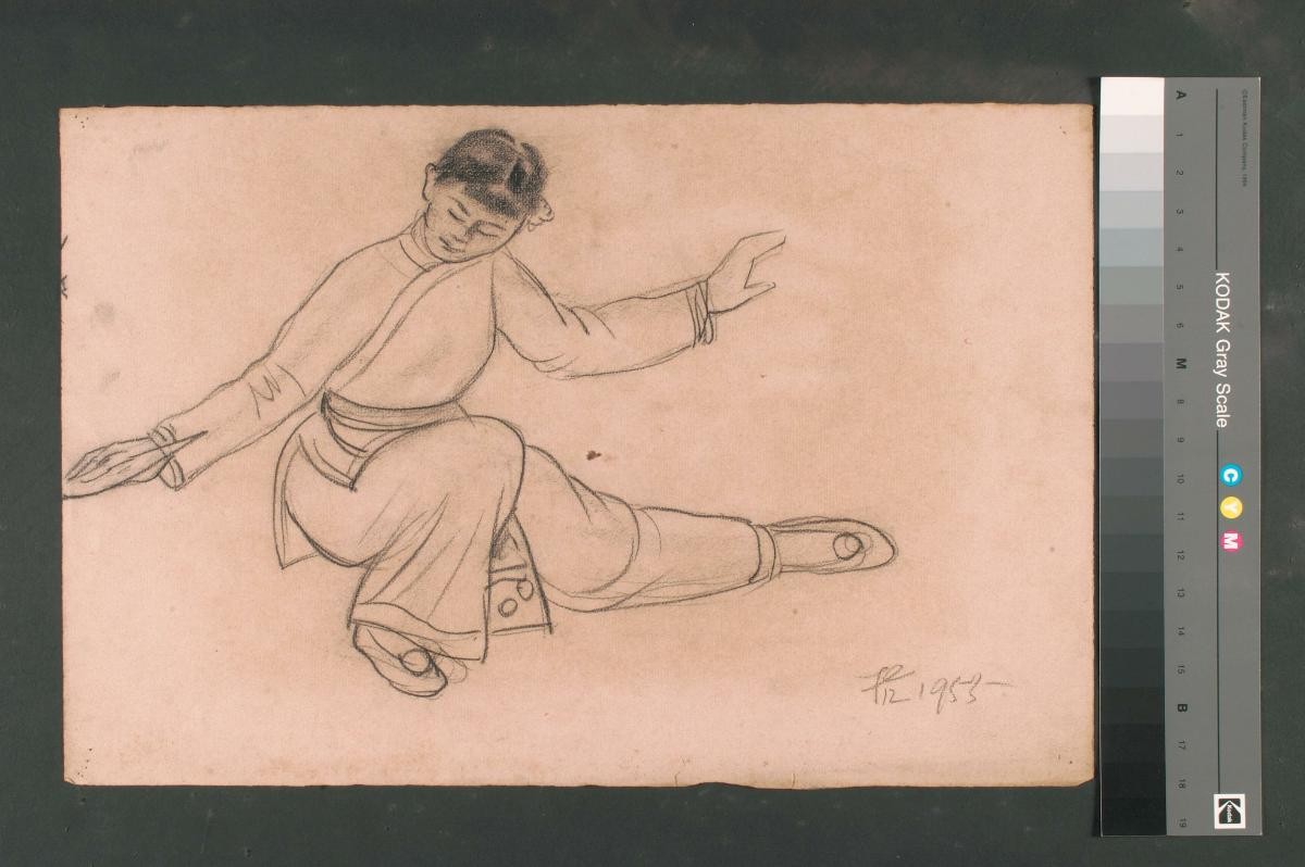 Chinese Girl Dancing 1