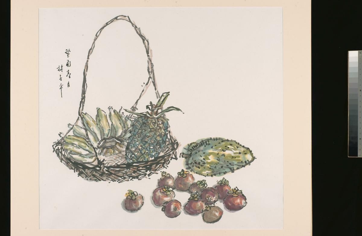 Untitled (Mangosteens, Pineapple, Banana and Soursop)