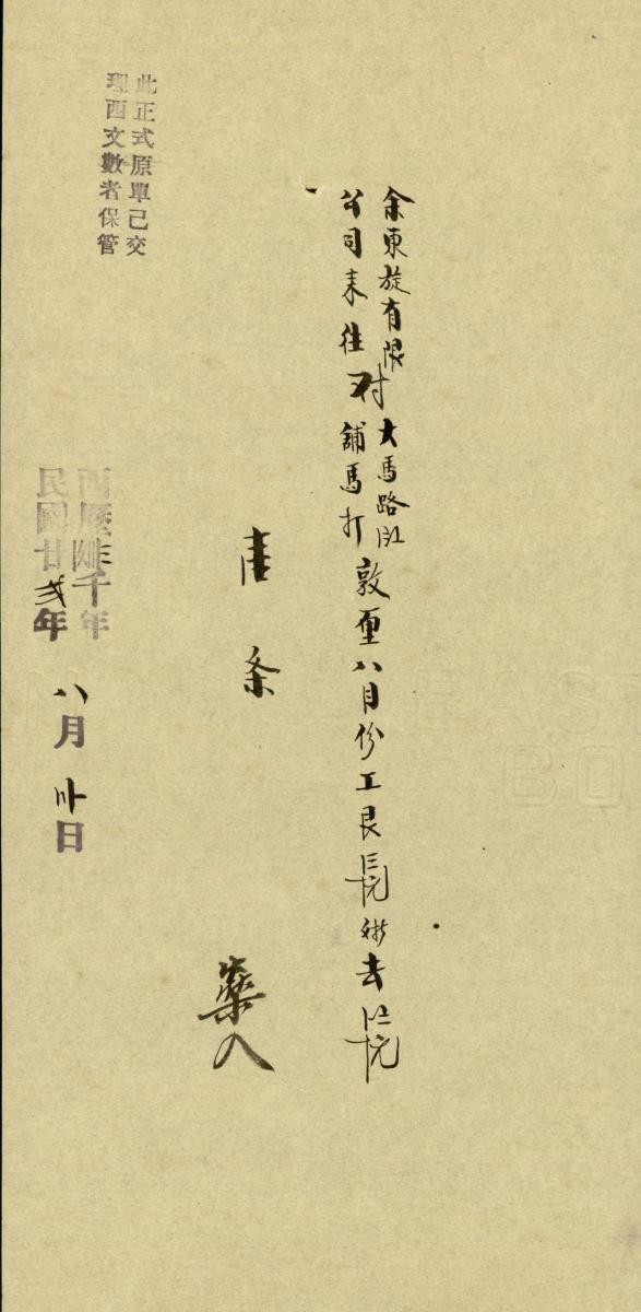 1148447