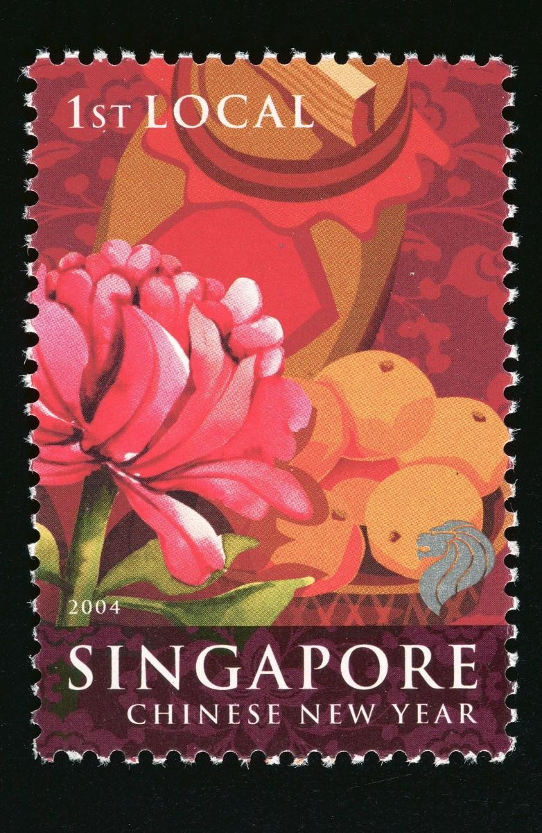 A stamp celebrating Chinese New Year