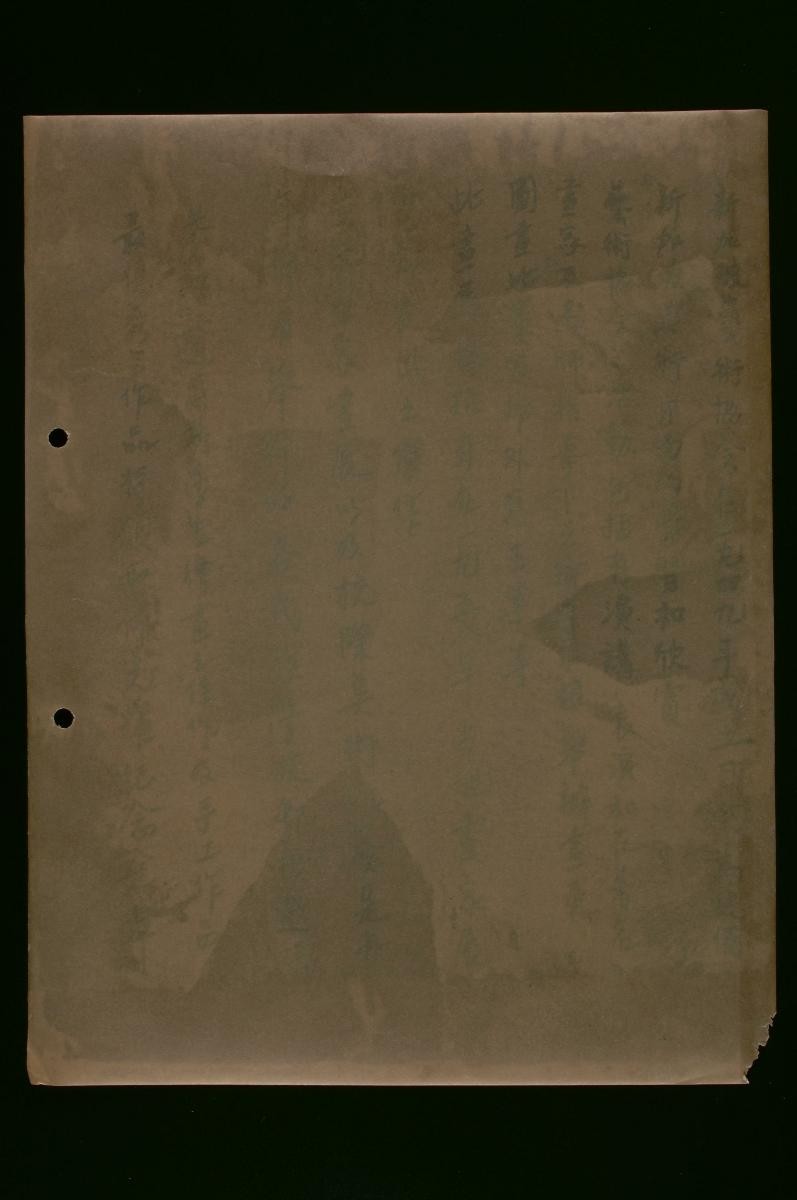 1216265