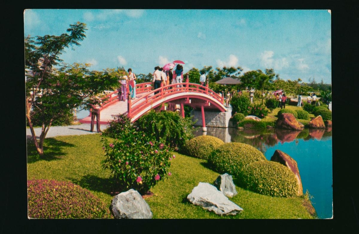 The Hashinkyo (‘Bridge to the Palace of the Dragon King’) in the Seiwaen Japanese Garden at Jurong